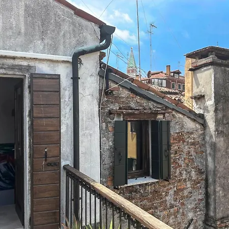 Luminosa Terrazza Dietro S.marco Venise