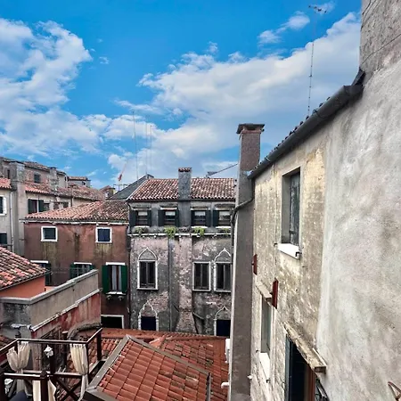 Luminosa Terrazza Dietro S.marco * Venise